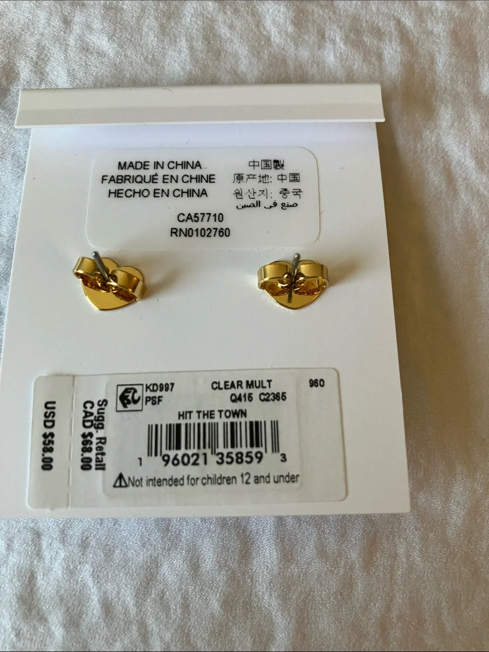 kate spade: Gold Tone “Hit the Town” Crystal & Pearl Drop Earrings